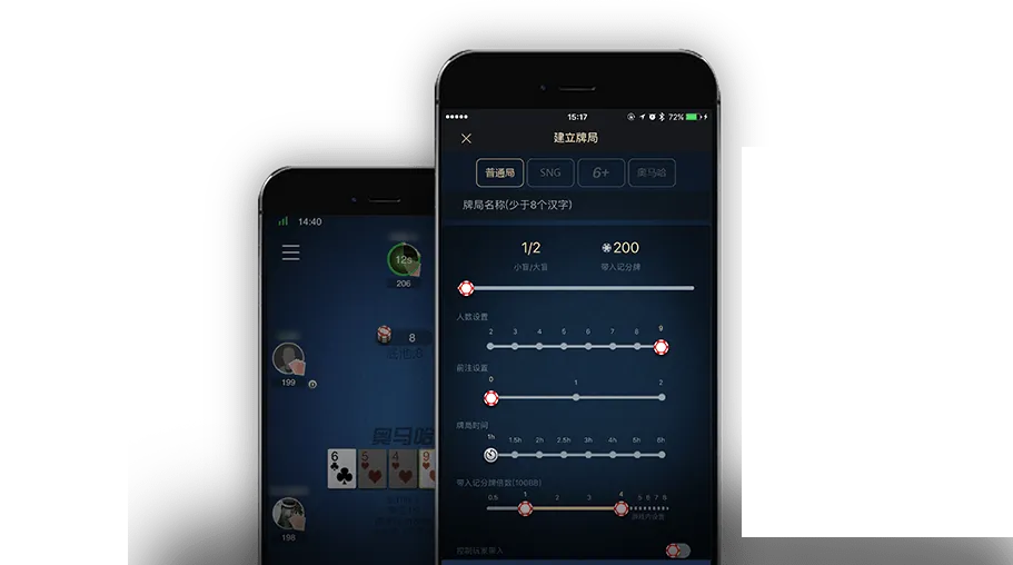 HHpoker做保险太难了